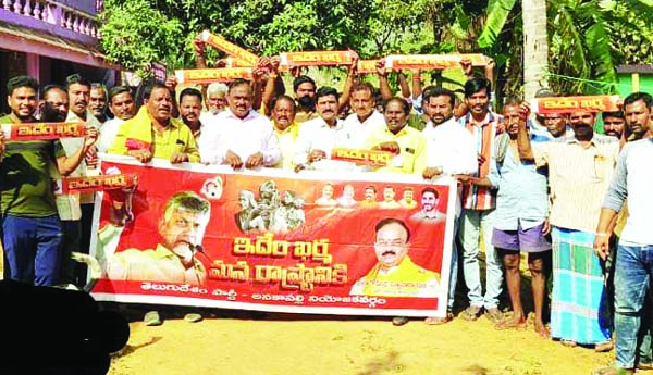 సుజల స్రవంతిపై శ్వేతపత్రం విడుదల చేయాలి