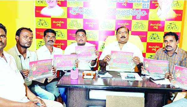 వివేకానందరెడ్డి హత్య కేసులో సూత్రధారులను శిక్షించాలి