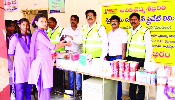 మైహోం ఆధ్వర్యాన విద్యార్థులకు వైద్య శిబిరం