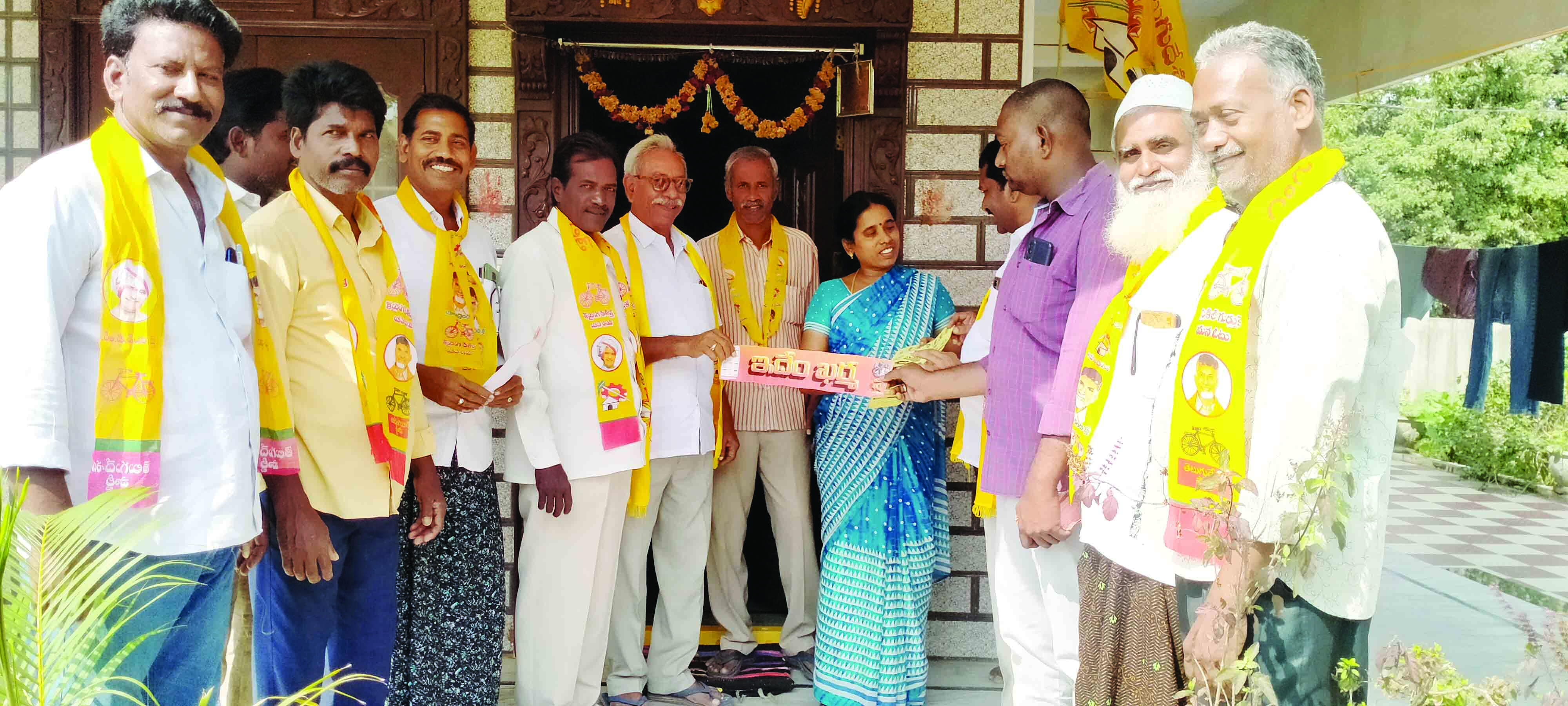పింఛన్లు తొలగించడం అన్యాయం