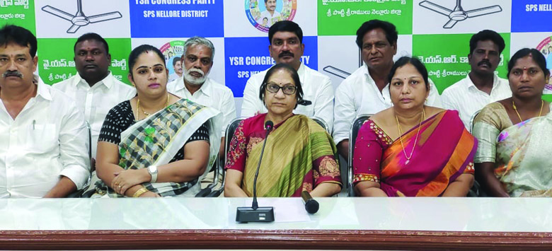 సమసమాజ స్థాపన దిశగా అడుగులు