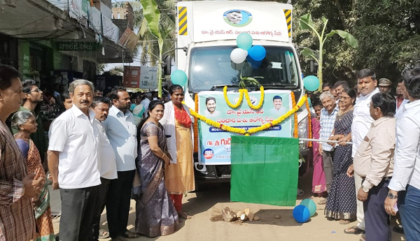 animal-medical-vehicle-start