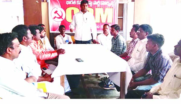  ప్రజా ఉద్యమాల అణచివేతకే జిఒ 1