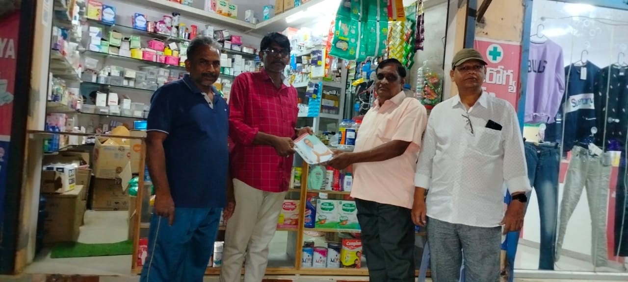 మేధావులు, విద్యావంతులు డబ్బుకు లొంగరు