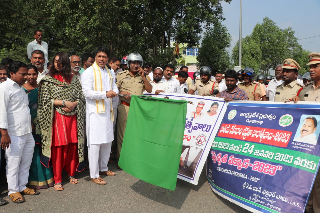 సురక్షిత ప్రయాణం ప్రతి ఒక్కరి బాధ్యత