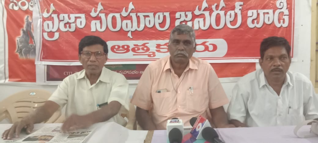 పిడిఎఫ్‌ అభ్యర్థుల గెలుపునకు కృషి చేయండి