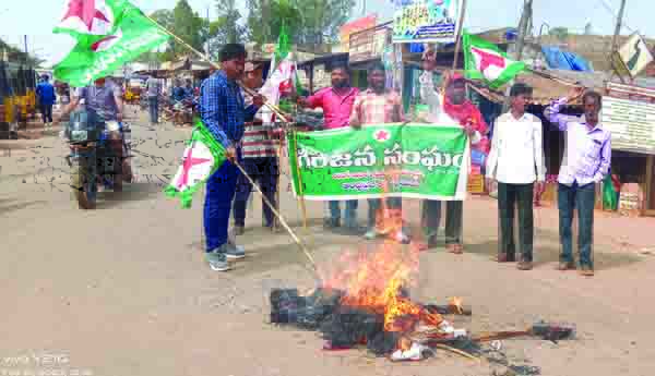 విద్యా సంస్థల బంద్‌ విజయవంతం