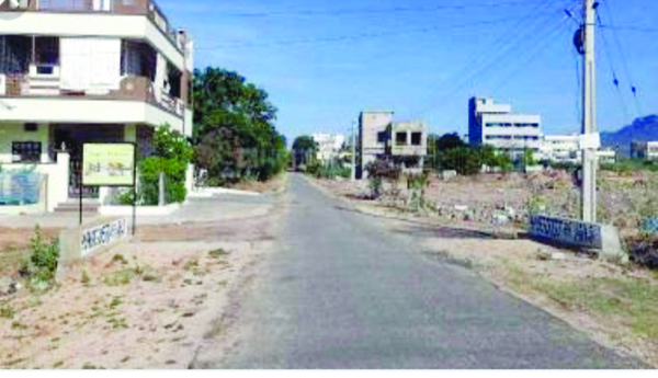 All-those-lands-are-ours