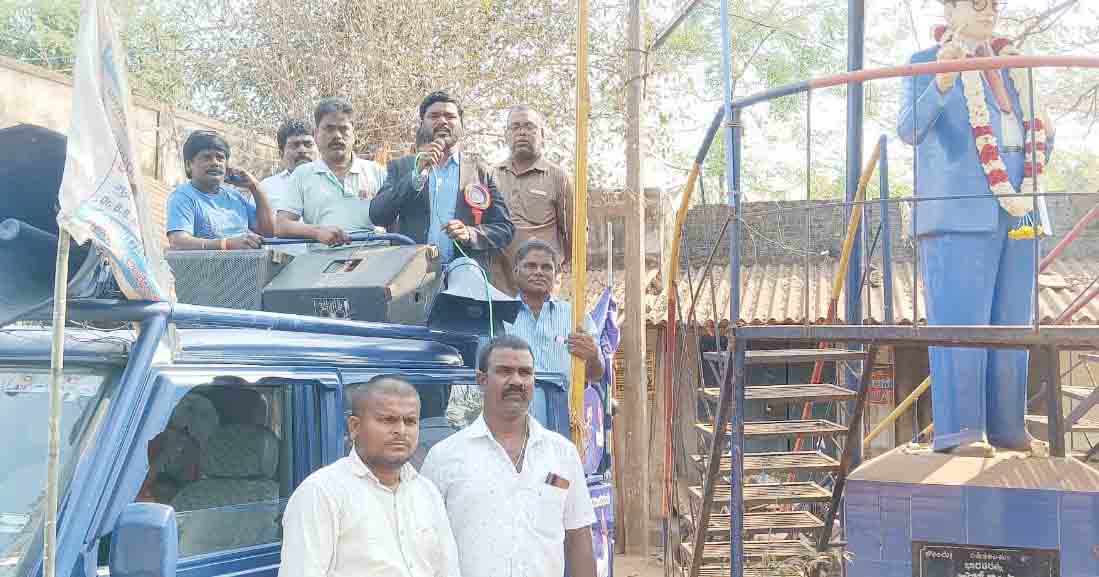 కరెన్సీ నోట్లపై అంబేద్కర్‌ ఫొటో ముద్రించాలి