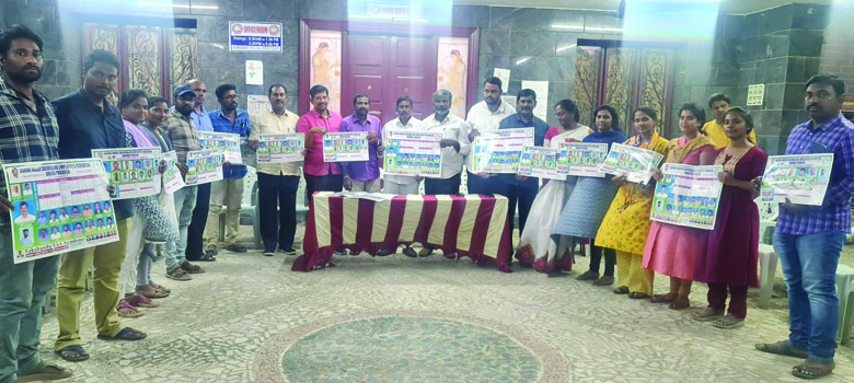 క్యాలెండర్‌ ఆవిష్కరణ