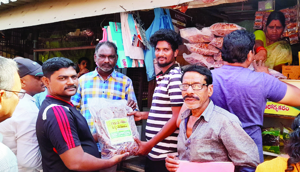 రైతు బజార్లలో జిసిసి చింతపండు అమ్మకం