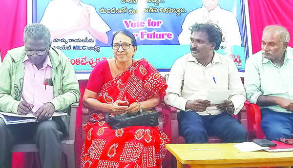 పిడిఎఫ్‌ అభ్యర్థులను గెలిపించుకుందాం