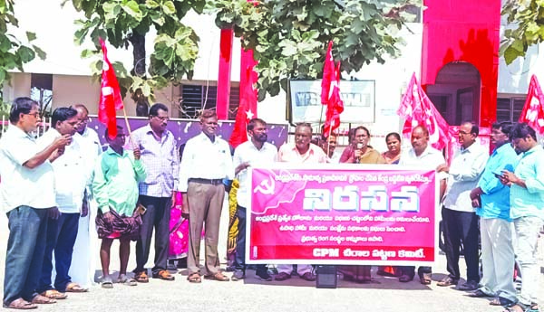 ఆంధ్ర రాష్ట్రానికి ద్రోహం చేసిన కేంద్ర ప్రభుత్వం