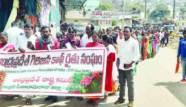 పోరాటం ఆగదు