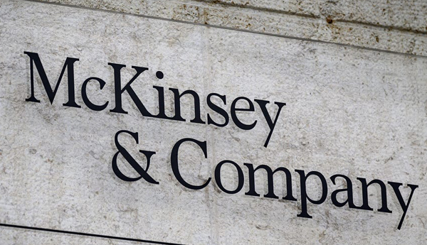 Over-2000-people-at-McKinsey