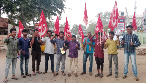 cpm-protest-against-budget