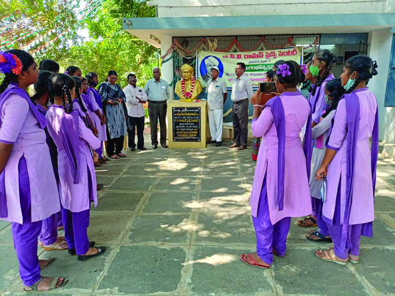 సర్‌ సి.వి.రామన్‌ సైన్స్‌ సెంటర్‌లో..జాతీయ సైన్స్‌ దినోత్సవం