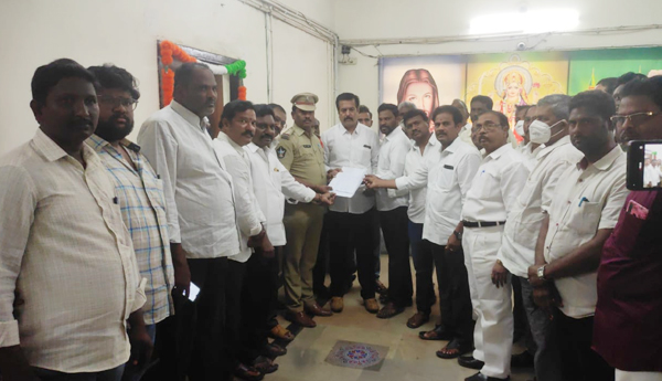 demand-actions-on-nallamotu