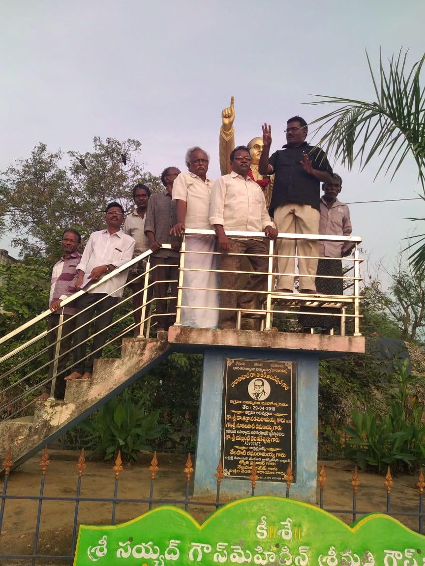 దళితులపై జరుగుతున్న దాడులను అరికట్టాలి