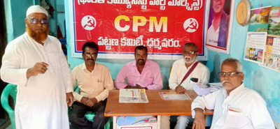 సమస్యలు పరిష్కరించాలి