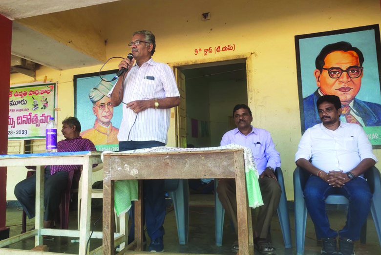 ఘనంగా జాతీయ సైన్స్‌ దినోత్సవ వేడుకలు
