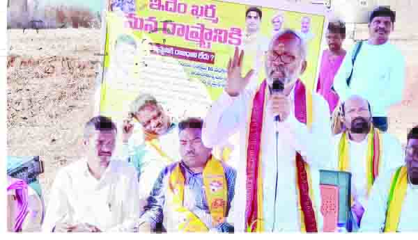 గిరిజన ప్రాంతంలో ఉపాధి కల్పించాలి