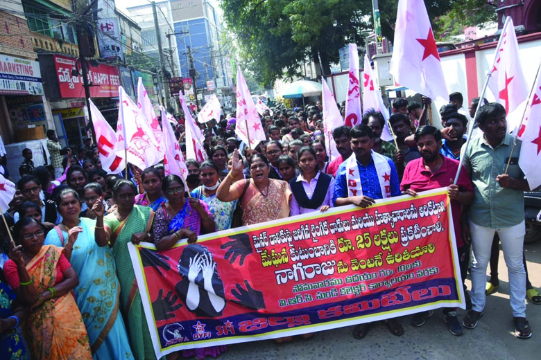 లైంగిక దాడులు అమానుషం