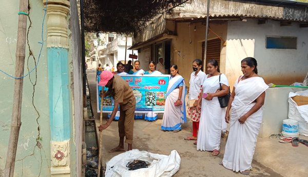 friday-dry-day-in-ganapavaram