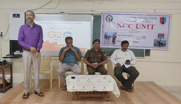 g20-meeting-in-tirupati