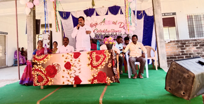 ఇష్టపడి చదవండి
