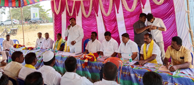  నియంత పాలన