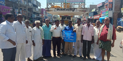 కెవిపిఎస్‌