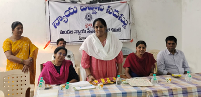  కృషి చేయాలి