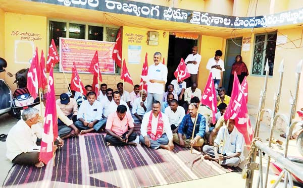 ఈఎస్‌ఐ వైద్యం..అందని ద్రాక్షేనా..?