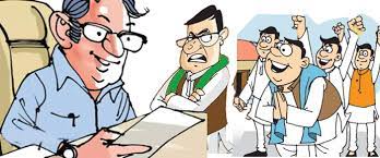 ఎంఎల్‌సి నామినేషన్లు షురూ