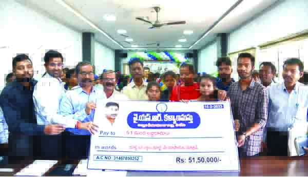 వైఎస్‌ఆర్‌ కల్యాణమస్తు, షాదీ తోఫా మంజూరు