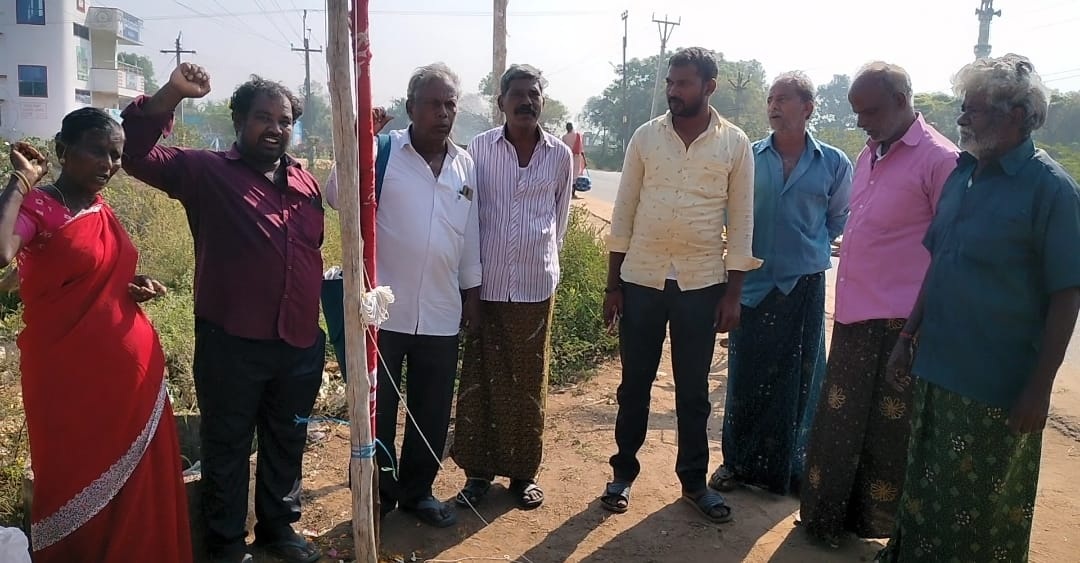 వ్య.కా.సం. జెండా ఆవిష్కరణ