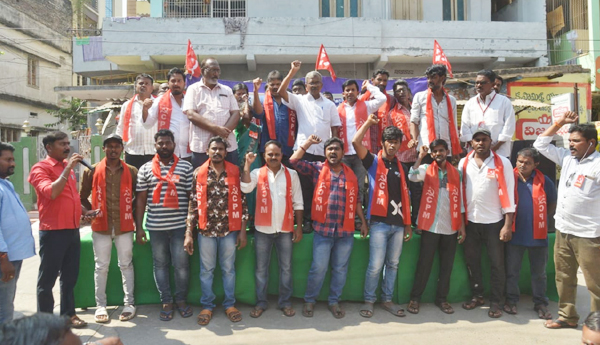 join-in-cpm-vijayawada