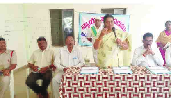 ాలత్‌లతో సత్వర న్యాయం