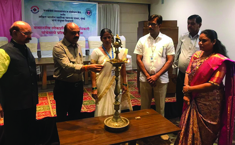 నిర్వహణ పద్ధతులు గుర్తింపు