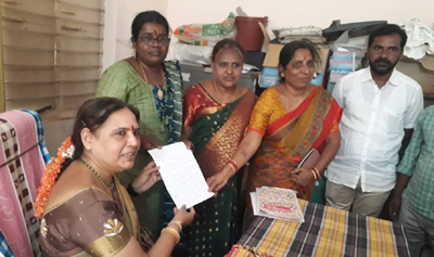 చర్యలు