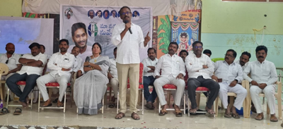  అవగాహన కల్పించాలి