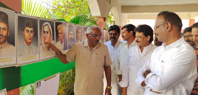 చిత్రపటాల ప్రదర్శన