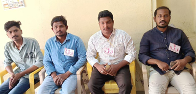 చర్యలకు డిమాండ్‌