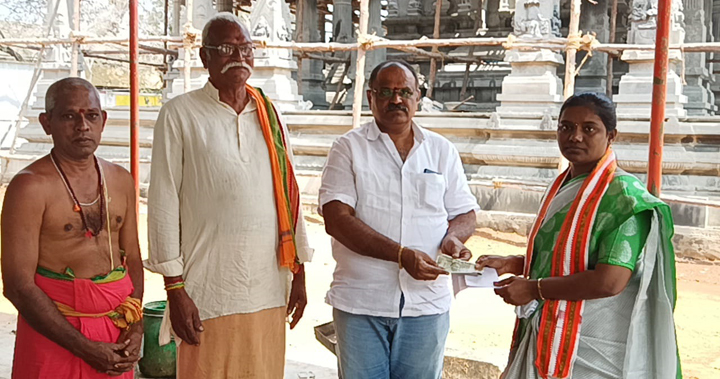 విరాళం అందజేత