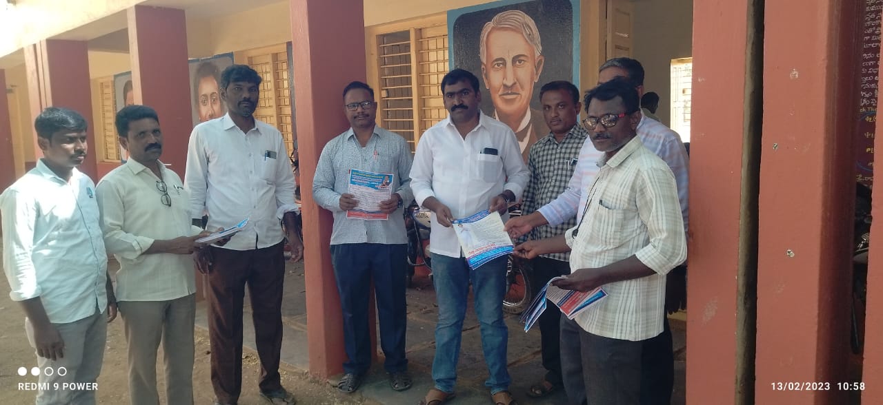 ప్రచారంలో ప్రజాసంఘాలు