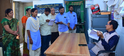  ఈ పంట నమోదు