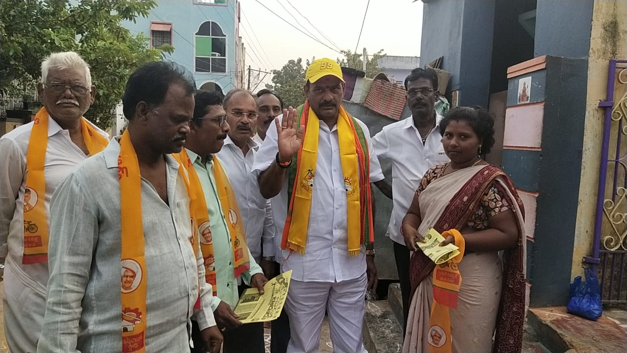 ఇదేమి ఖర్మ మన రాష్ట్రానికి