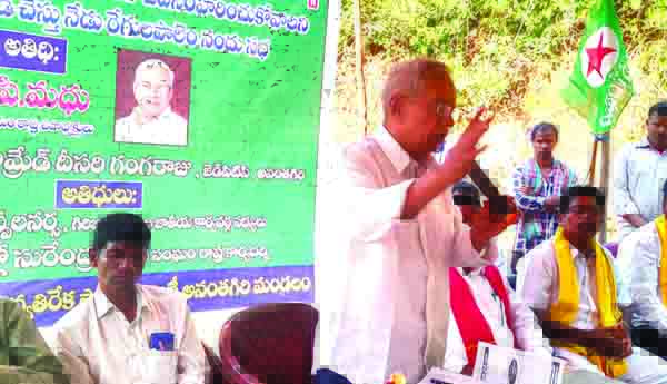 హైడ్రోపై ఆదివాసీల గర్జన