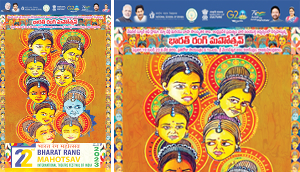 Bharat-Rang-Mahotsav-2023-at-Rajamahendravaram